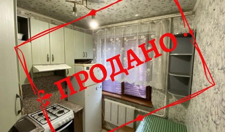 Продаж 2 кімнатної р-н Польова